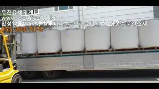 BASF F200 알루미나겔 수분흡착제