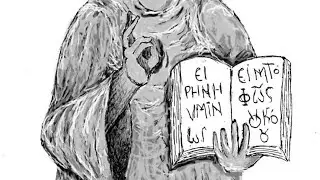Principios del conocimiento humano de Berkeley, pt. 1/3