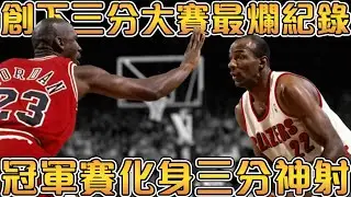 92年冠軍賽，東西區兩大飛人的終極對決！MJ半場6記三分，化身三分神射｜公牛達成二連霸，NBA正式進入喬丹時代【NBA軼事】