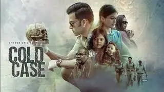 cold case review | cold case movie review in hindi | cold case explained in hindi | cold case 2021