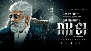 AK 61 Title Announcement Update || #SillakkiDumma