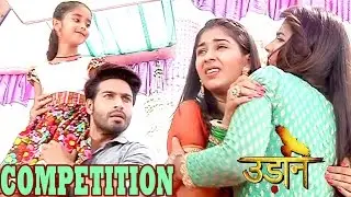 Udaan: Paper Dance Competition Between Suraj & Chakor | Onlocation