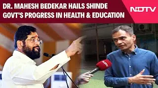 Maharashtra Polls | Thane Prestige Battle: Dr. Mahesh Bedekar Praises Eknath Shinde Govt
