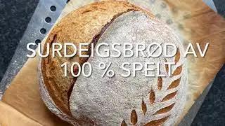 Surdeigsbr&oslash;d av 100 % spelt (lavFODMAP)
