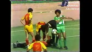 ASMO 🆚 NAHD (saison 1985/1986) Part 1