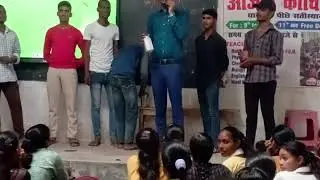 You want to create a viral hashtag for Azad Coaching Centre in Sathi Asthana, Masaurhi, and reach 1