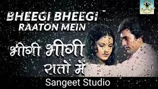 Bheegi Bheegi Raaton Mein | Ajnabee | Kishore Kumar | Lata Mangeshkar | Bhaskar Roy | R.D. Burman