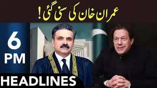 Big Decision Of Supreme Court | Headlines 6 PM | 9 Feb 2026 | 365 News | EM13