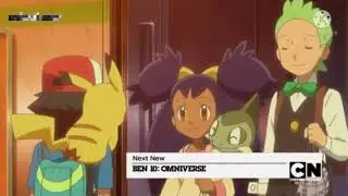 Ash says good bye cilan and iras good bye unova😭||Must watch||ahad khan Pokemon #goodbyeunova#ash