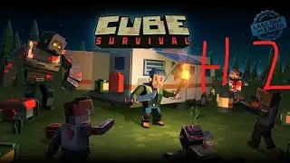 Сходили на упавший самолёт-Cube survival#2