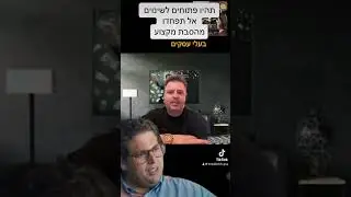 אל תפחד להחליף מקצוע #money #howtoberich #bitcoins #bank #moscow #ukrainian_insta