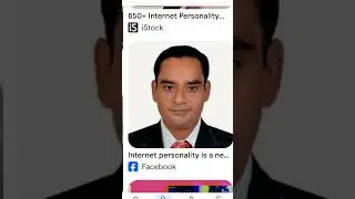 Internet Personality