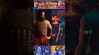 ഭീമനാവാൻ ഈ നടൻ | Randamoozham Movie Cast Mohanlal vs Rishab Shetty | MT Mohanlal Movie