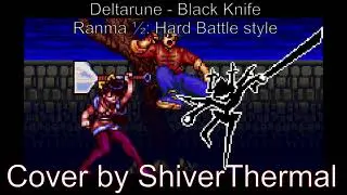Deltarune (Chapter 4) - Black Knife but it has the Ranma &frac12;: Hard Battle Soundfont