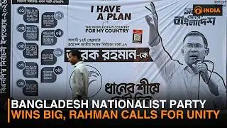 Tarique Rahman Prioritizes Peace After BNP Landslide Victory