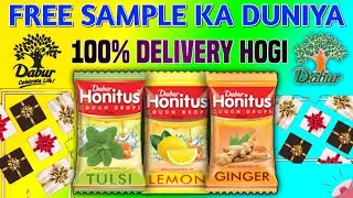free sample products in india home delivery | how to get free sample products in india 2021