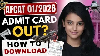 afcat admit card 2026 | afcat 1 admit card 2026 | how to download afcat admit card 2026