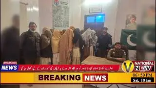 کوٹ رادھاکشن سٹی پولیس کا چھاپہ، 11 جواری رنگے ہاتھوں گرفتار، نقدی برآمد