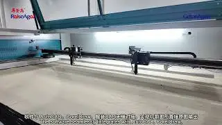 Automatic feeding laser cutting machine (double head)