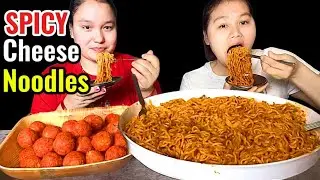 Spicy Current Noodles 🌶️ & Spicy Cheese Ball Mukbang | Extreme Spicy 🥵 Challenge 