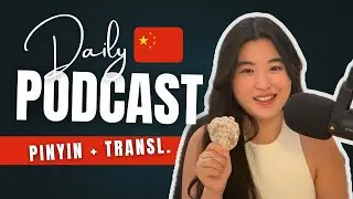 🏖️ My Beach Vacation + Travel Vocabulary (HSK 4&ndash;6) Chinese Listening Podcast