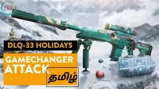 GAMECHANGER SNIPER ATTACK WITH DL Q33-HOLIDAYS  | CODMobile | தமிழ் Gameplay | Tš义