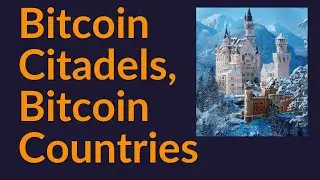 Цитадели биткойнов и страны биткойнов