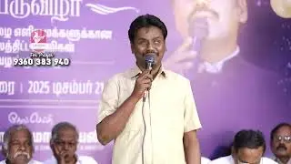 கிருஸ்துமஸ் பெருவிழா செய்தி  | Ps.K.Moses Mariappan | 21-12-2025