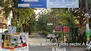 Noida Authority Plots for sale in sector 71 residential plots near 51 metro station