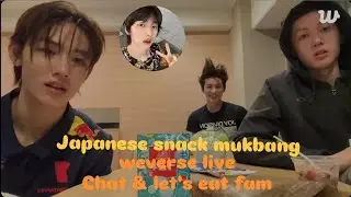 ✨️(ENG SUB)COME N SEE ME || CORTIS SEAN, MARTIN, KEONHO & JUHOON || MUKBANG 🍜🍙🥨(10/31/2025) #weverse