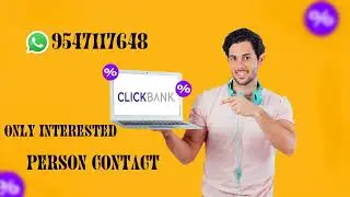 Click Bank Mein Account Kaise Banaen | How To Create Clickbank Account In India | Click Bank Account