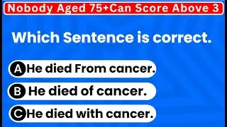 Nobody Aged 75+Can Score Above 3 IN this hard Quiz| English learn| English Grammar