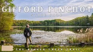 This Pennsylvania State Park Completely Surprised Me | Gifford Pinchot State Park