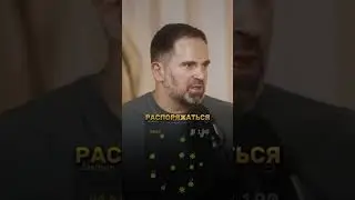 BLUM ЭТО НОВЫЙ BINANCE? Что такое BLUM и чем он будет полезен в крипте