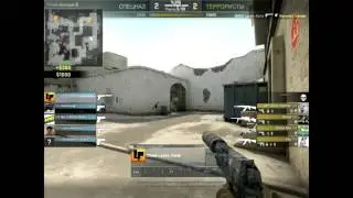 CS GO/USP-S\One Tap