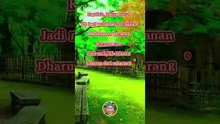 DHARMA DAN WAKTU PERUBAHAN #SriTeguh #BopoSriTeguh #BungaDharma #ꦱꦿꦶꦠꦼꦒꦸꦃ #𑼨𑼸𑼖𑼞𑼂𑼪 #BD017