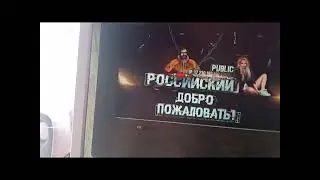 Как активировать чит Alternative Hack (cs 1.6)