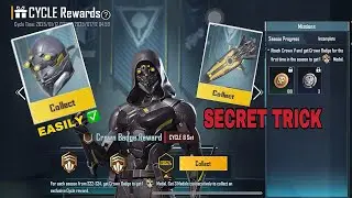 How To Collect Cycle 8 Rewards In Pubg Mobile | C8S22