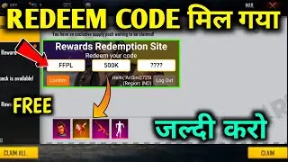 Free Fire 500K Live Watching Redeem Code | FF Redeem Code Today | Free Fire Redeem Code