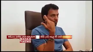 TDP Candidate JC Pavan Reddy About EVMs Issue | MAHAA NEWS