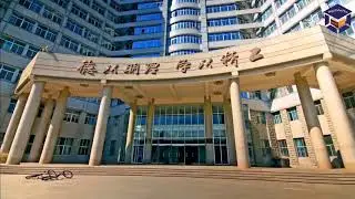 Beijing Institute of Technology