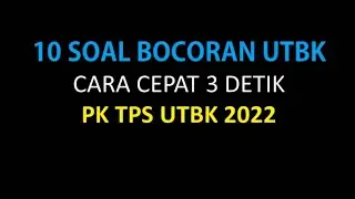 10 SOAL HOTS KUANTITATIF TPS UTBK 2022