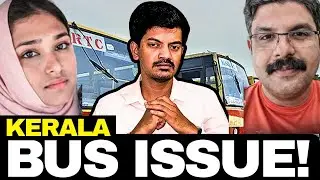 ನಾಳೆ ಇದು ನಿನ್ನ ಮೇಲೂ ಆಗಬಹುದು! 😨Social Media Trial &ndash; Kerala Case Explained