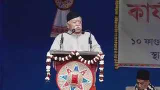 Dr Shree Mohan Bhagwat Ji Speech- Panch Parivartan&rdquo; (Five Transformations) Guwahati Assam.