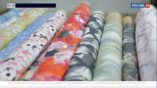Solstudio Industry в программе 