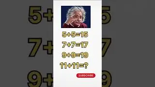 Math quizz #shorts #viral #quizz