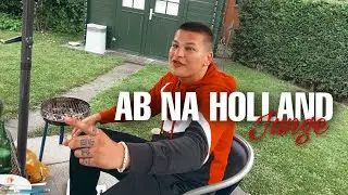 SMLZ * is * AB NA HOLLAND * BLOG 1 *