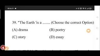 12th class English viral question 2022