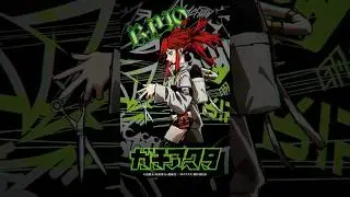 Gachiakuta Anime Series Riyo Short PV／Broadcast Starting in July 2025