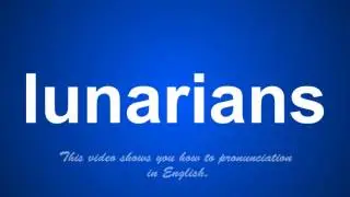 the correct pronunciation of lunchtime in English.
